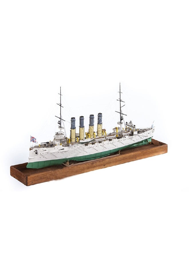 Tsarist Varyag Protected Cruiser DIY Paper Model Kit Handmade Toy Puzzle Gift
