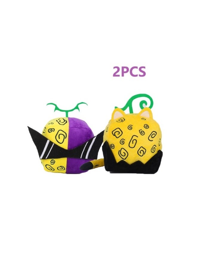 2 Pcs Roblox Blox Fruit Plush Toy Sunglasses And Leopard Print Dizziness Box 15 Cm Gift For Fans Girls And Boys