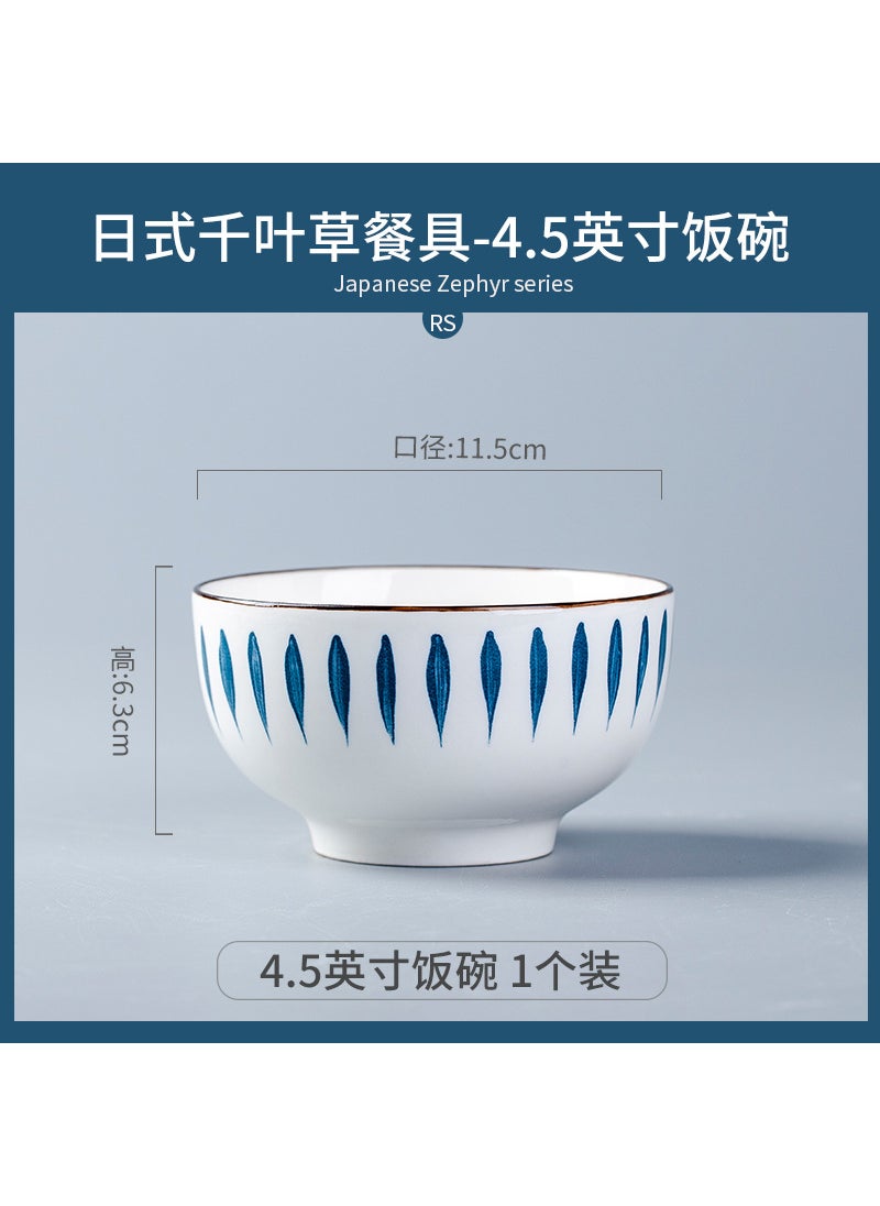 Japanese Style Hefeng Bowl Plate Dish Set Household Jingdezhen Underglaze Color Ceramic Fish Plate Wholesale Noodle Bowl Soup Bowl Chiba 4.5-inch Rice Bowl