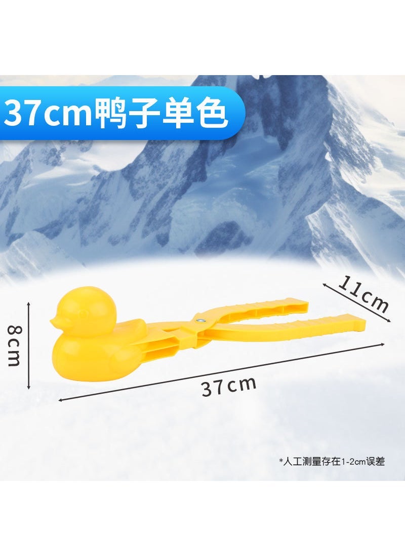 Snowball Maker Duck Shape Toy Set 37cm all yellow rhubarb duck (120 per box)