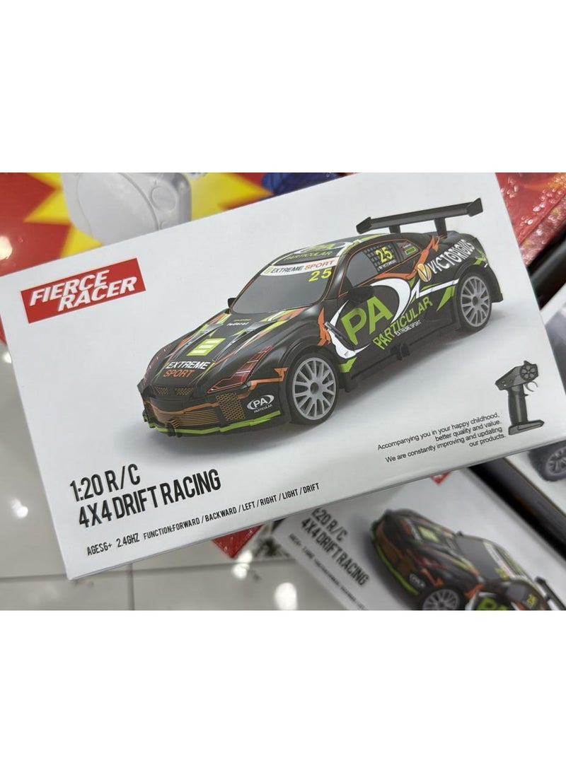 High Speed 4WD RC Drift Car Toy - 2.4Ghz Remote Control Electric AE86 Racing Vehicle for Kids , model YL no-102-1 , orange color available only