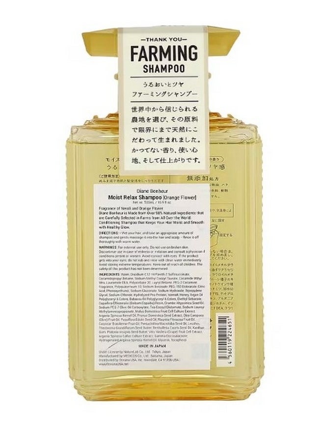 Shampoo Orange Flower  16.9 fl oz 500 ml