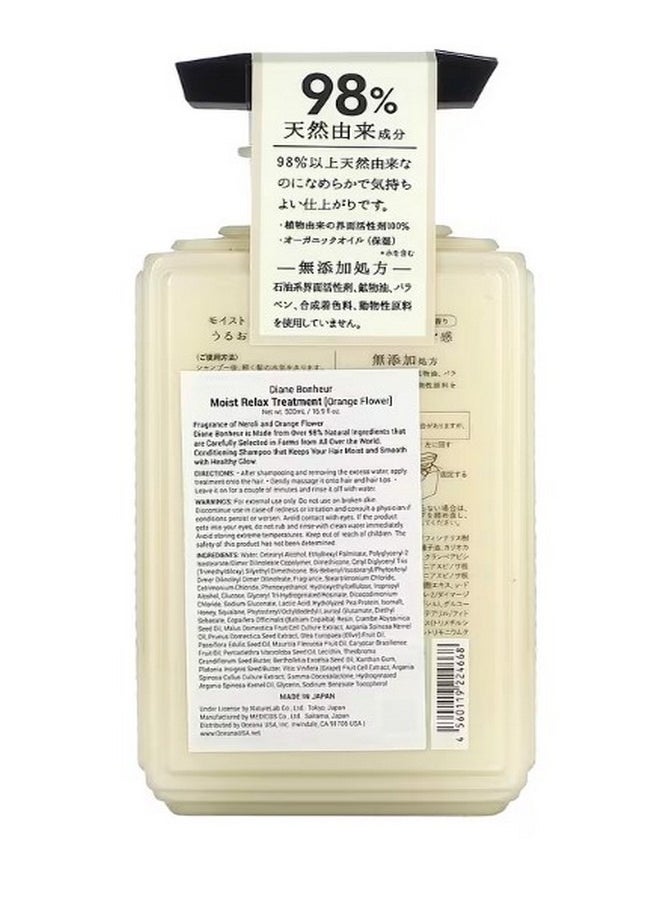 Treatment Orange Flower  16.9 fl oz 500 ml