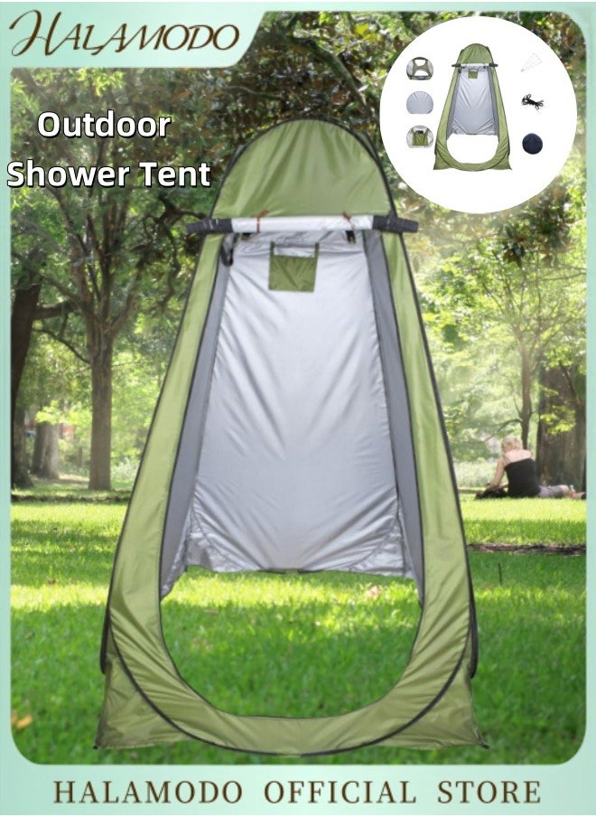 Pop Up Privacy Shower Tent Spacious Changing Room Portable Outdoor Shower Tent with Rope Nails and Storage Bag  for Camping & Hiking & Fishing & Beach Sun Shelter & Picnic