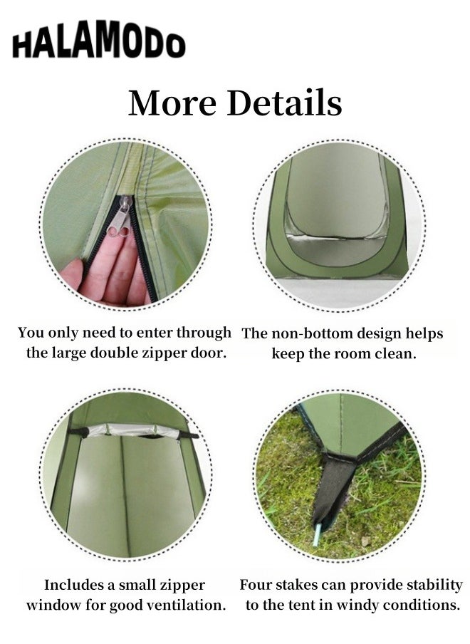 Pop Up Privacy Shower Tent Spacious Changing Room Portable Outdoor Shower Tent with Rope Nails and Storage Bag  for Camping & Hiking & Fishing & Beach Sun Shelter & Picnic