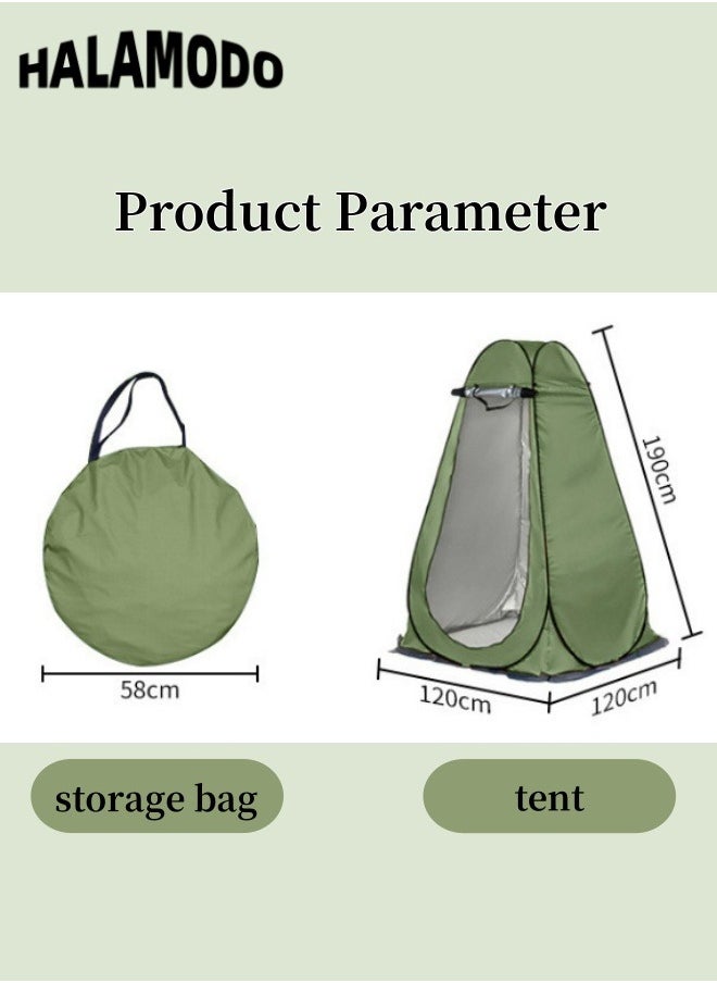 Pop Up Privacy Shower Tent Spacious Changing Room Portable Outdoor Shower Tent with Rope Nails and Storage Bag  for Camping & Hiking & Fishing & Beach Sun Shelter & Picnic