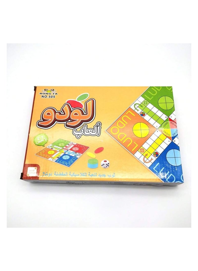 Ludo Board Game Set for 6+ Years Kids Adults, Indoor Ludo Board Game, Travel Strategy Dice Game for 4 Players, Classic Family Board Games