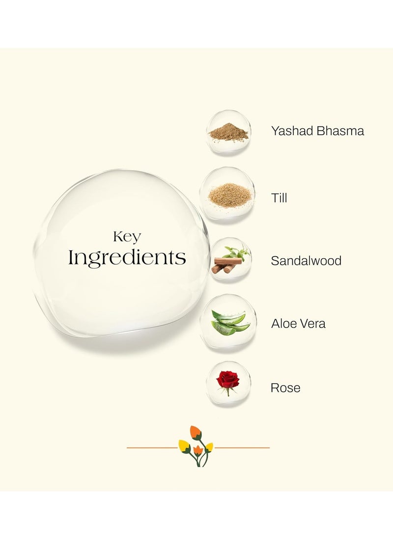 Daily Hydration Day Cream with Broad Spectrum Natural SPF 25, UVA/UVB Sun Protector, Natural Day Cream for Pigmentation, Silky Soft & Brightening Skin (50 gm)