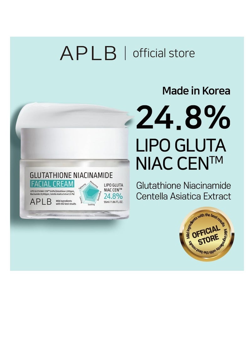 APLB Glutathione Niacinamide Facial Cream | 55ml