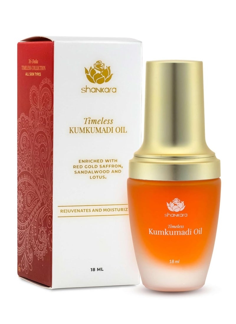 Shankara Kumkumadi Oil with Pure Saffron and Ayurvedic Herbs (Original Aroma 18ml)