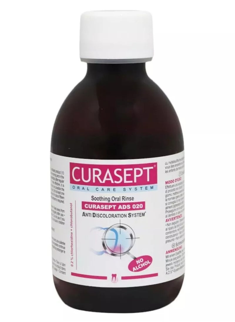 Ads 020 Soothing Oral Rinse Mouthwash 200ml