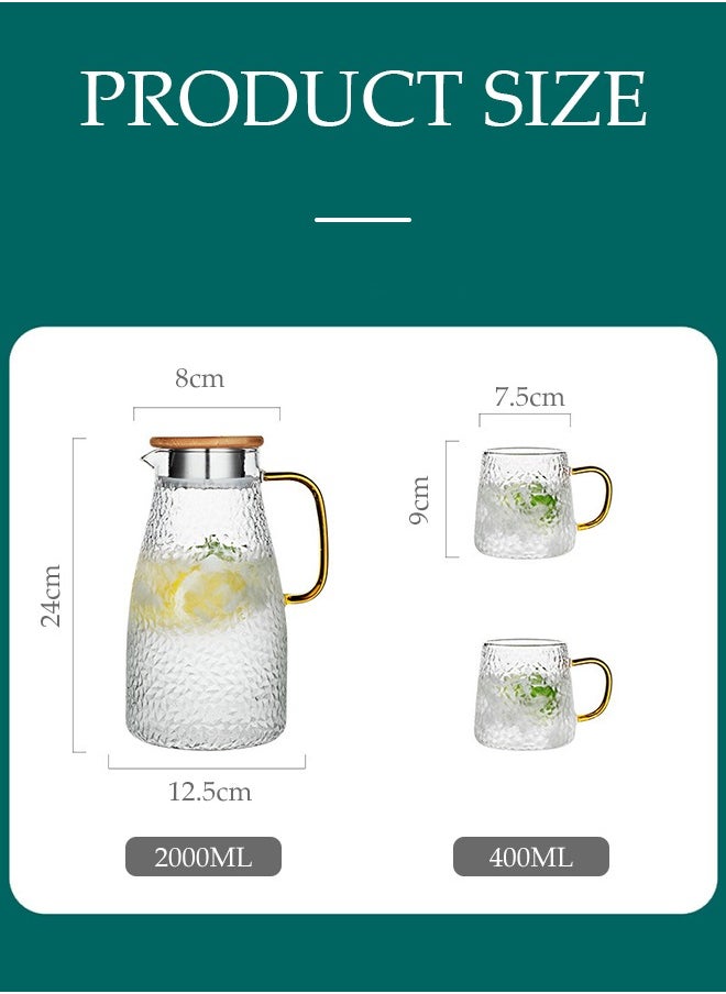 2L Glass Jug Set with Lid Teapot Pot Set Clear, Hot Cold Water Jug 3-Piece Vintage Carvings Glass Teapot,1 Teapot And 2 Cups For Iced Tea Lemonade Coffee Milk Juice