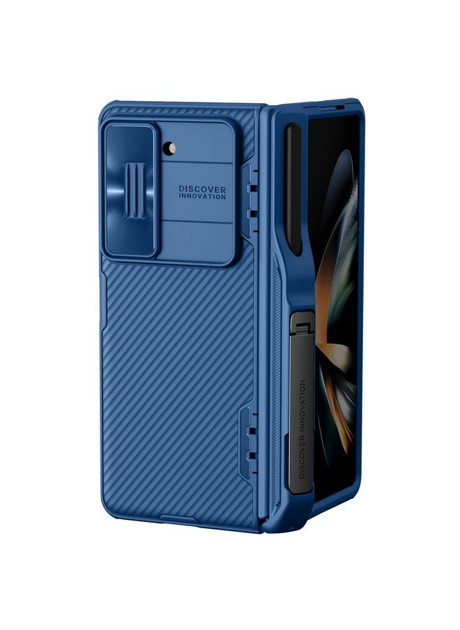 Nillkin Case for Samsung Galaxy Z Fold 5 (7.6