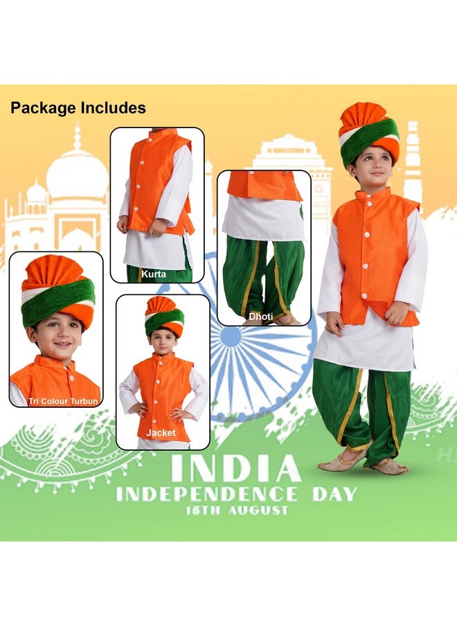 Kaku Fancy Dresses Polyester Tricolor Dhoti Kurta Jacket Set With Safa For Kids, Independence Day & Republic Day Costume Set For Boys & Girls - Multicolor, 3-4 Years