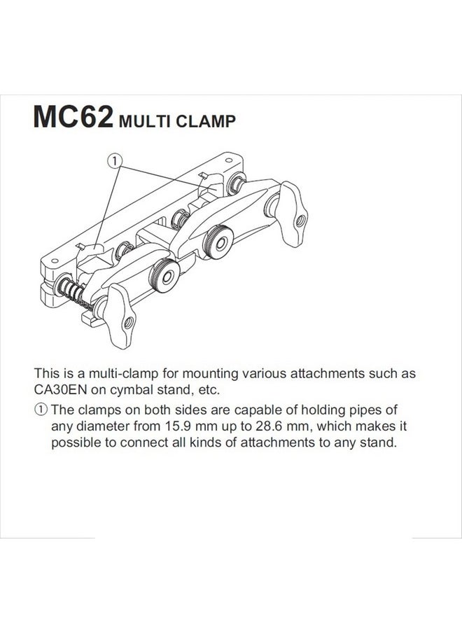 Tama MC62 Multi Clamp