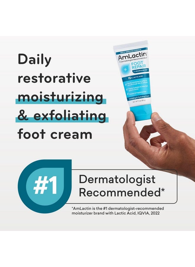 AmLactin Foot Repair Cream - 3 oz Foot Cream for Dry Cracked Heels with 15% Lactic Acid - Exfoliator and Moisturizer for Dry Skin & Foot Care (Packaging May Vary)