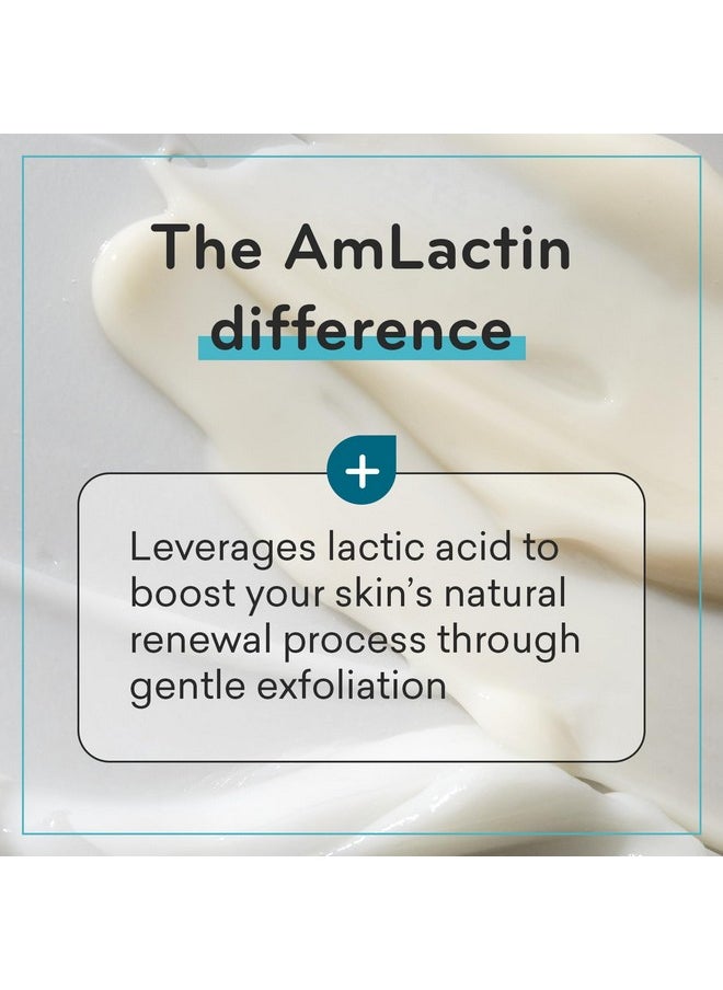 AmLactin Foot Repair Cream - 3 oz Foot Cream for Dry Cracked Heels with 15% Lactic Acid - Exfoliator and Moisturizer for Dry Skin & Foot Care (Packaging May Vary)