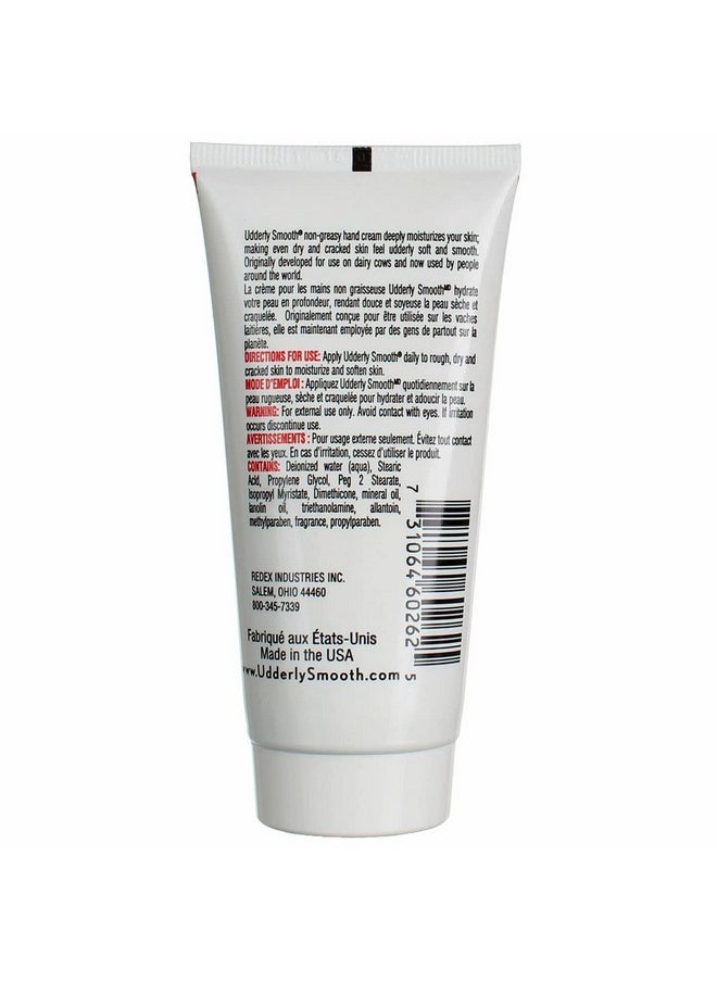 Udderly Smooth Hand Cream, 2 Oz Travel Size, Pack of 4
