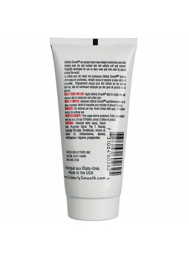 Udderly Smooth Hand Cream, 2 Oz Travel Size, Pack of 4