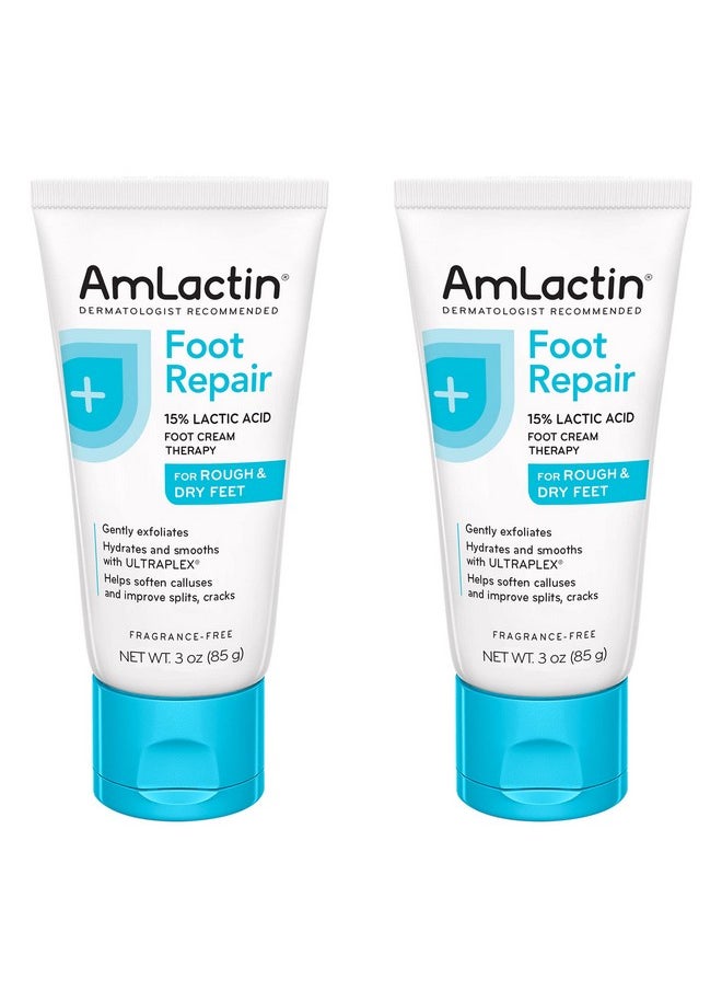 AmLactin Foot Cream Therapy, 3 Ounce (Pack of 2)