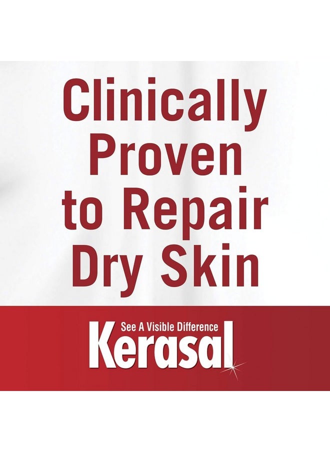 Kerasal Intensive Foot Repair, Skin Healing Ointment for Cracked Heels and Dry Feet, 1 Oz