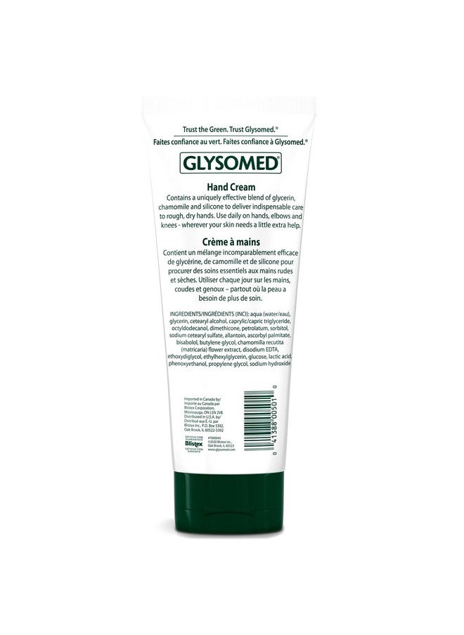 Glysomed Fragrance Free Hand Cream Pack (1 x Large Tube 200mL / 6.76 fl oz and 1 x Mini Travel Size Tube 50mL / 1.7 fl oz)