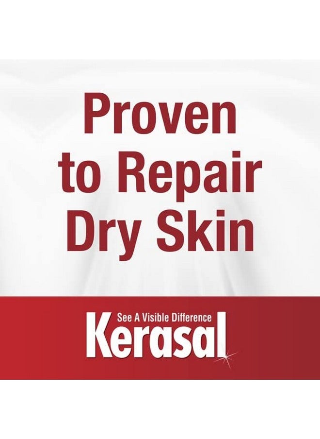 Kerasal Intensive Foot Repair Ointment 1 oz (Pack of 10)