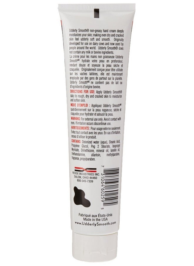 Udderly Smooth Hand Cream 4 oz (Pack of 5)