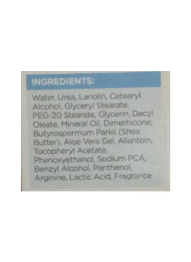 Flexitol Hand Balm 2.5 oz (Pack of 8)