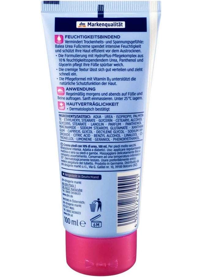 Balea Foot Cream Urea, 100 ml (pack of 2) - German product