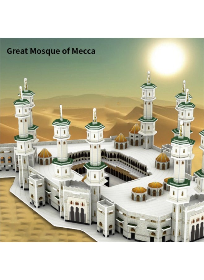 Great Mosque of Mecca 3D Puzzle, Islamic Mecca Mosque DIY Puzzle Toy, Saudi Arabian Architecture Building Block Model, Gifts for Kids Adult