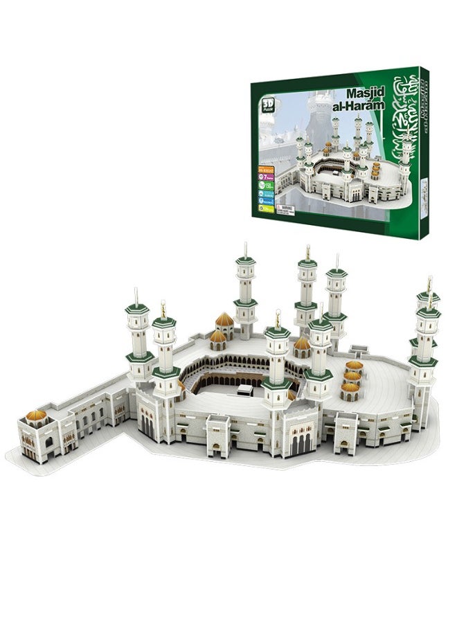 Great Mosque of Mecca 3D Puzzle, Islamic Mecca Mosque DIY Puzzle Toy, Saudi Arabian Architecture Building Block Model, Gifts for Kids Adult