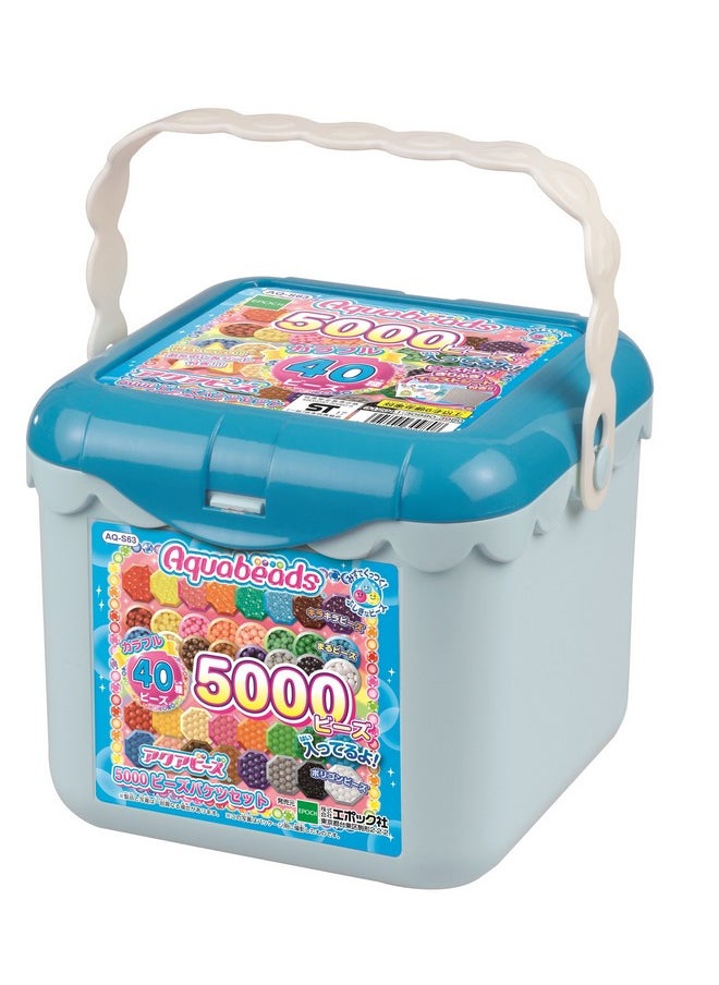 Aquabead 5000 beesbucketset