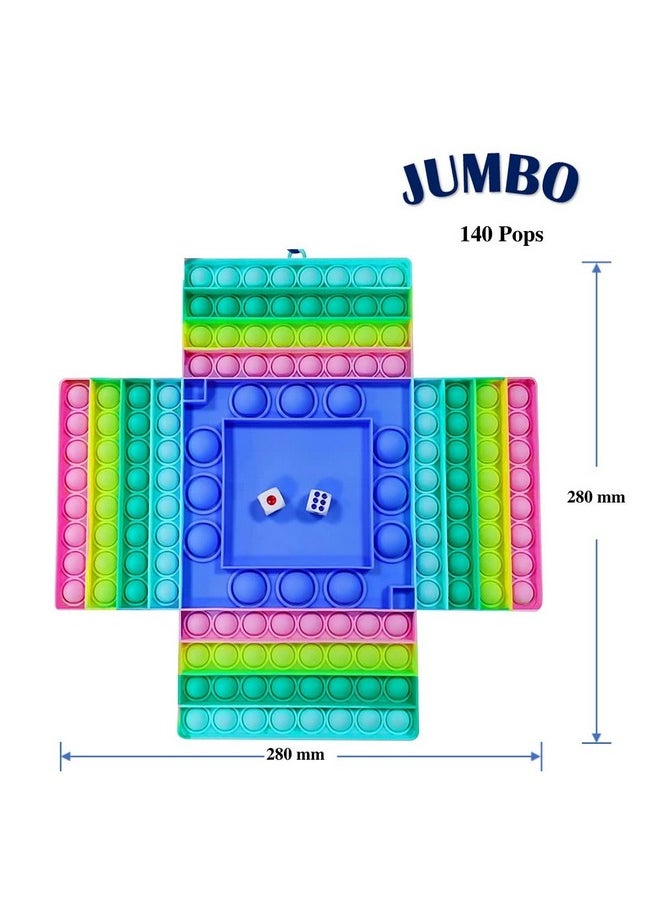 FunBlast Jumbo Pop Bubble Fidget Toys, Ludo Game Kids Toy Pop it Toys Set for 4 Players, Silicone Fidget Pop It (Multicolor) (4 Player Jumbo Pop it)