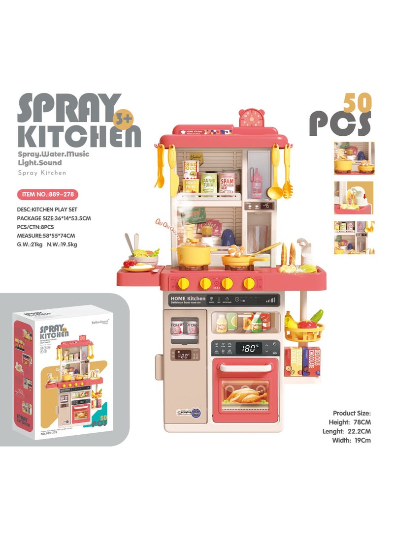 Kids Kitchen Play Set，Interactive Kids Kitchen Play Set with 50Pcs of Pretend Kitchen Toys，Realistic Sound Effects，and Simulated Functionality - Suitable for Toddlers Aged 3-12 Years(Pink)