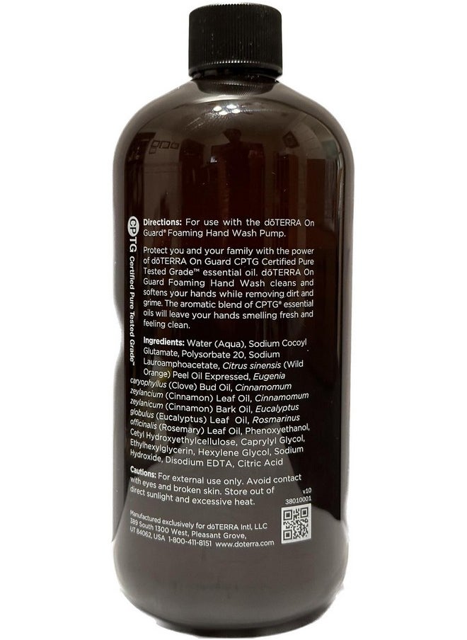 doTERRA On Guard Foaming Hand Wash Refill - 16 oz