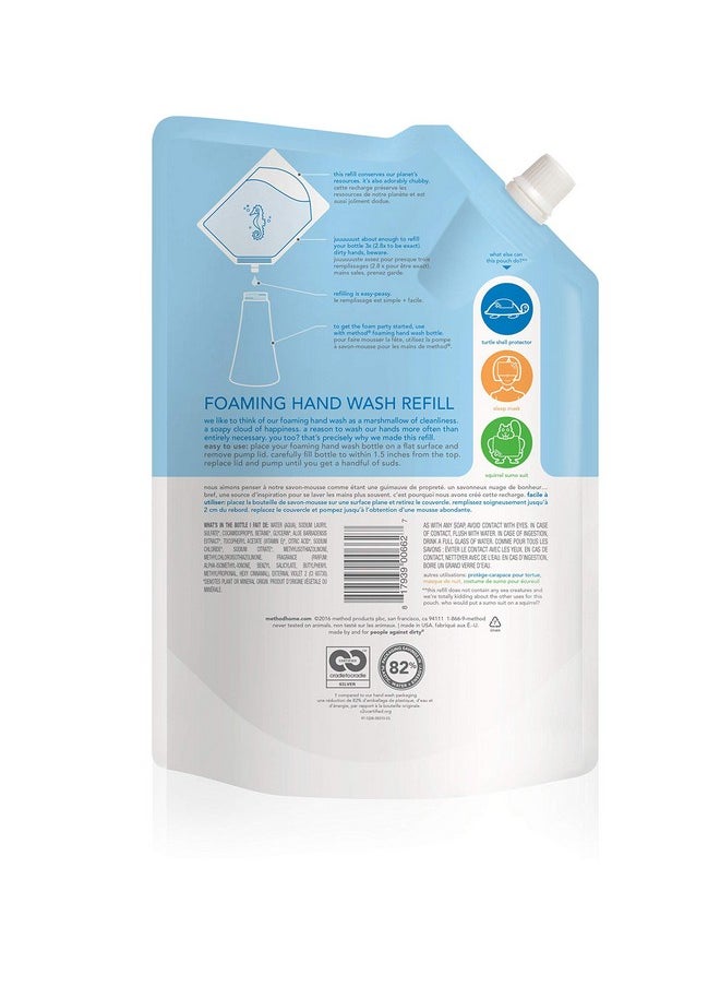 Method Gel Hand Soap Refill, Sweet Water, 34 Fl Oz (Pack of 3)