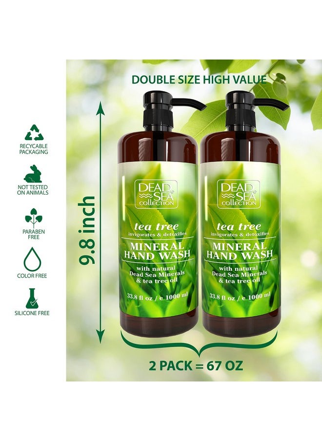 Dead Sea Collection Tea Tree Hand Soap - Pack Of 2 (33.8 Fl. Oz Each)