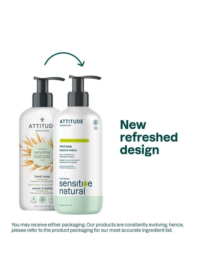 ATTITUDE Hand Soap for Sensitive Skin with Oat and Avocado Oil, EWG Verified, Dermatologically Tested, Vegan, 16 Fl Oz