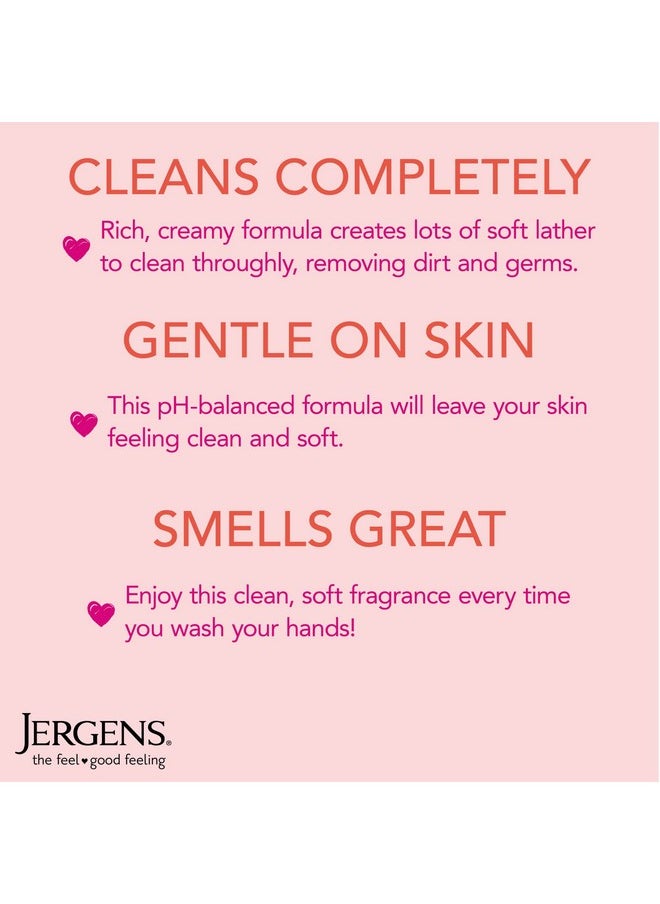 Jergens Extra Moisturizing Hand Soap, Liquid Hand Soap Dispenser with Jergens Cherry Almond Scent, Hand Wash For Dry Hands, 8.3 Ounces (Pack of 3)