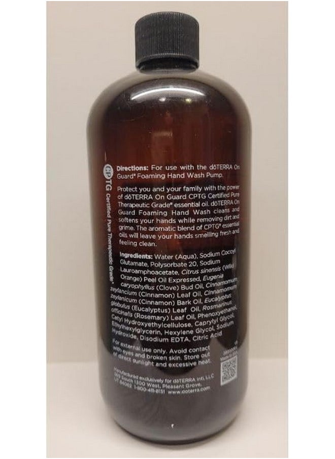 doTERRA On Guard Foaming Hand Wash Refill - 16 oz (2 Pack)