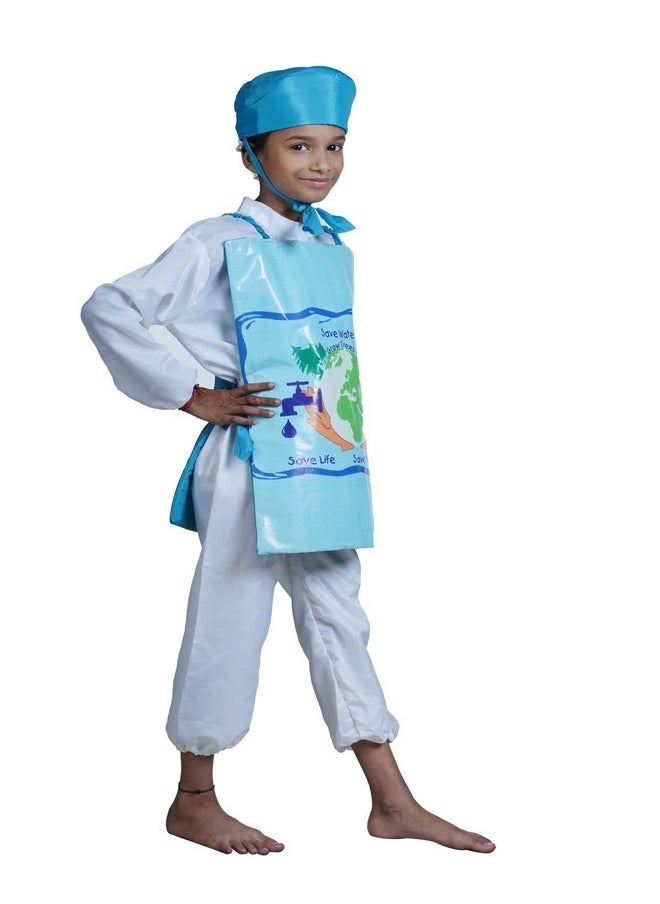 BookMyCostume Save Water Grow Trees Save The World Kids Fancy Dress Costume 4-5 years