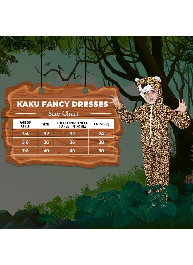 Kaku Fancy Dresses Fleece Leopard Wild Animal Costume For Kids - Brown, 7-8 Years | For Boys