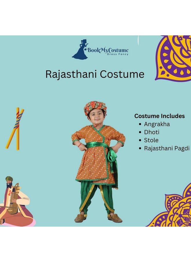 BookMyCostume Rajasthani Indian State Fancy Dress Costume for Boys and Men | With Pagdi 12-16 Yrs/adult S