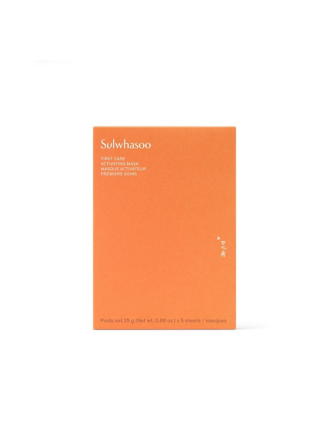 Sulwhasoo First Care Activating Sheet Mask - Korean Sheet Mask for Dry skin, Skin Barrier Strengthening, Visibly Plumps & Hydrates, Reduces Visible Fine Line & Wrinkles, Vitamin C