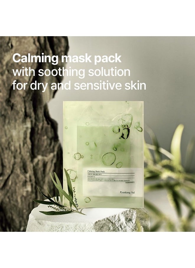 Pyunkang Yul Ceramide Calming Mask Pack 10 PCS - Korean Face Mask Skin Care Products, Beauty Face Mask Containing Panthenol, Hyaluronic Acid, Tea Tree, Shea Butter, Squalene and Cica, K-Beauty