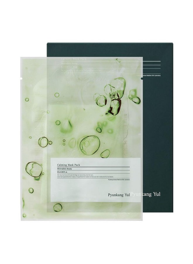 Pyunkang Yul Ceramide Calming Mask Pack 10 PCS - Korean Face Mask Skin Care Products, Beauty Face Mask Containing Panthenol, Hyaluronic Acid, Tea Tree, Shea Butter, Squalene and Cica, K-Beauty