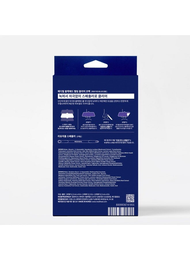 Mediheal Blackhead Melting Clear Nose Patch (4 pack), 3 Step Pore Melting and Soothing Sheets, Blackhead Remover Tool Included