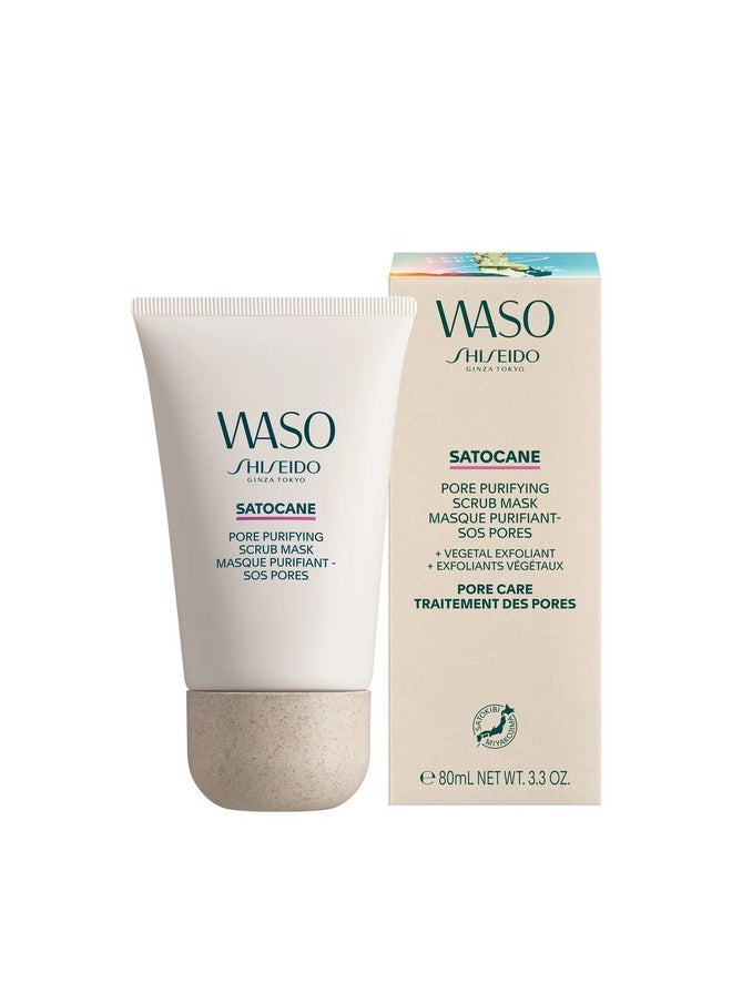 Shiseido Waso SATOCANE Pore Purifying Scrub Mask - 3.3 oz - Mineral Clay Face Mask - Gently Exfoliates & Visibly Minimizes Pores & Blackheads - Vegan, Fragrance Free & Non-Comedogenic