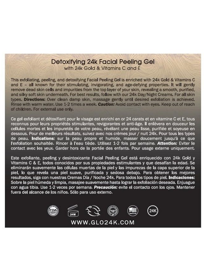GLO24K Facial Peeling Gel with 24k Gold and Vitamins C,E. For optimal Exfoliation and Microdermabrasion. Restore and Revive your Skin.